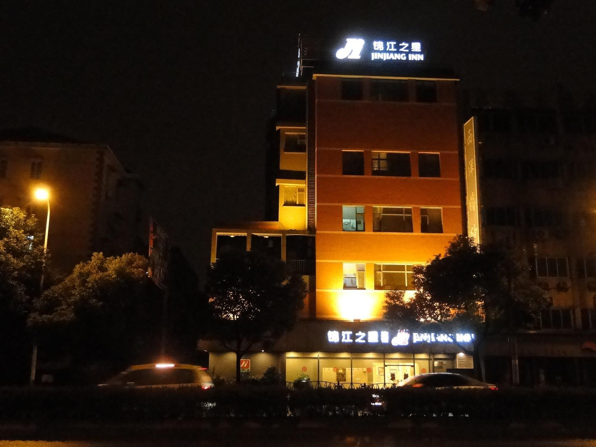 Jinjiang Inn Shanghai Oriental Pearl Tower Bagian luar foto